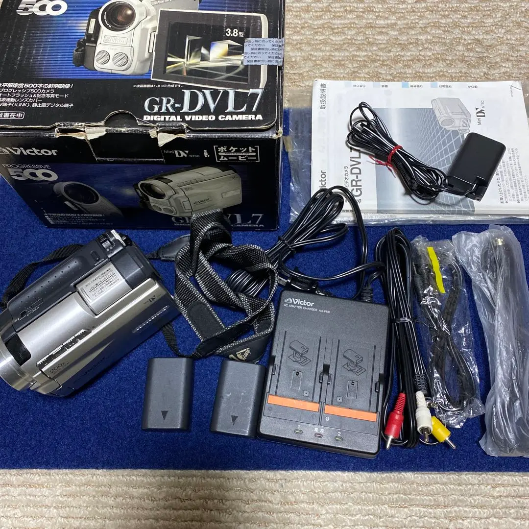 2026年最新】gr-dvl7の人気アイテム - メルカリ