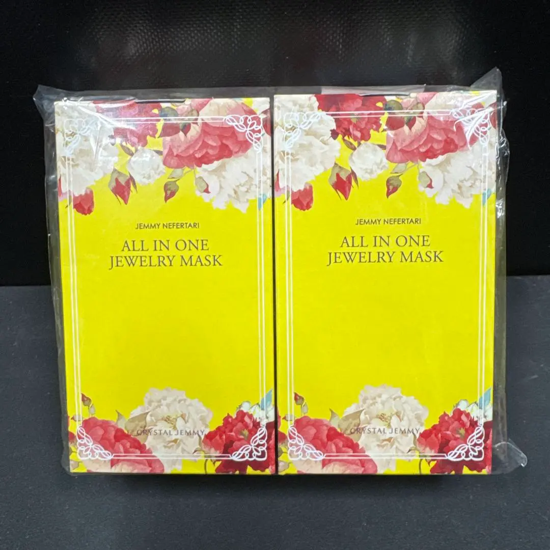 2026年最新】オールインワンジュエリーマスクの人気アイテム - メルカリ