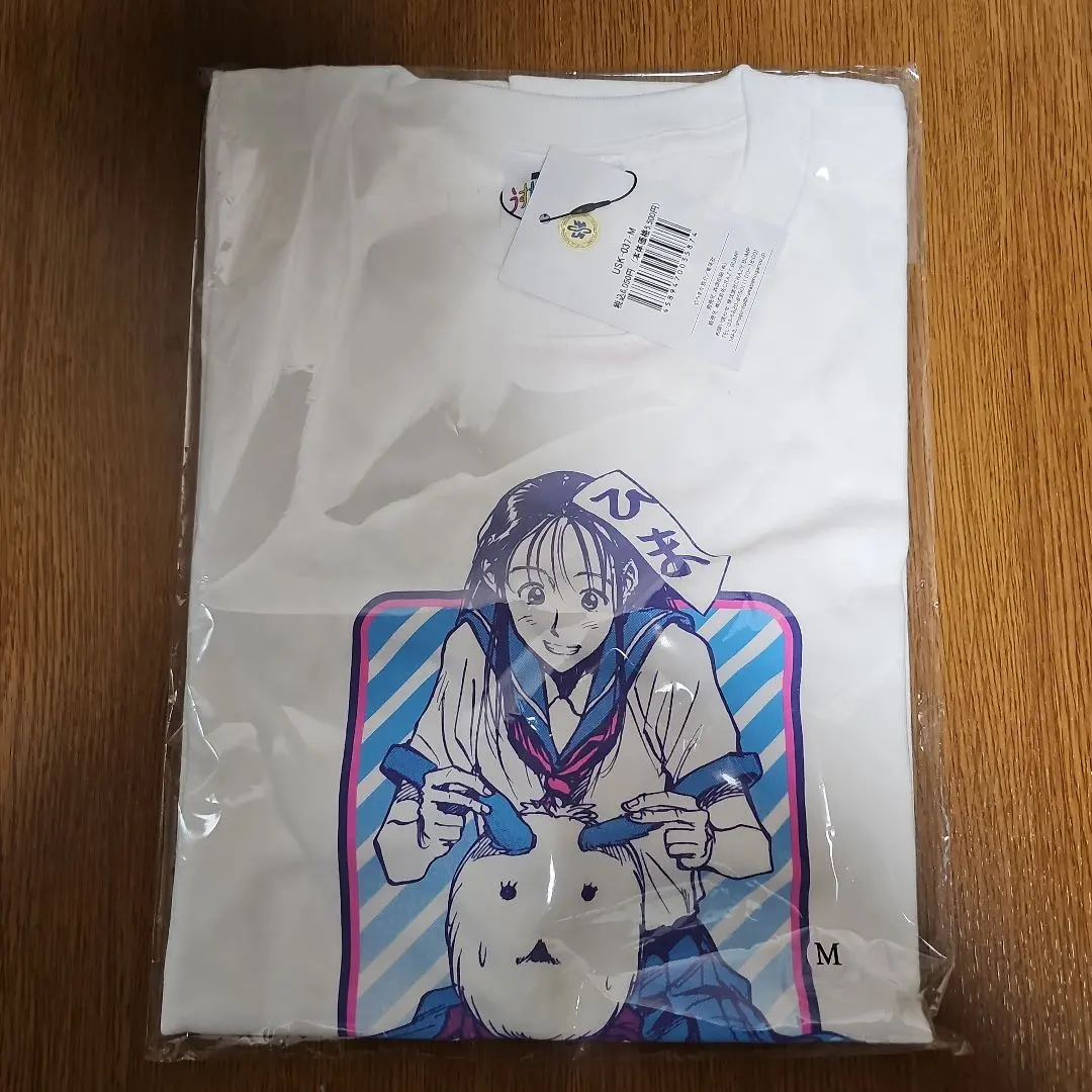 2026年最新】すごいよマサルさん tシャツの人気アイテム - メルカリ