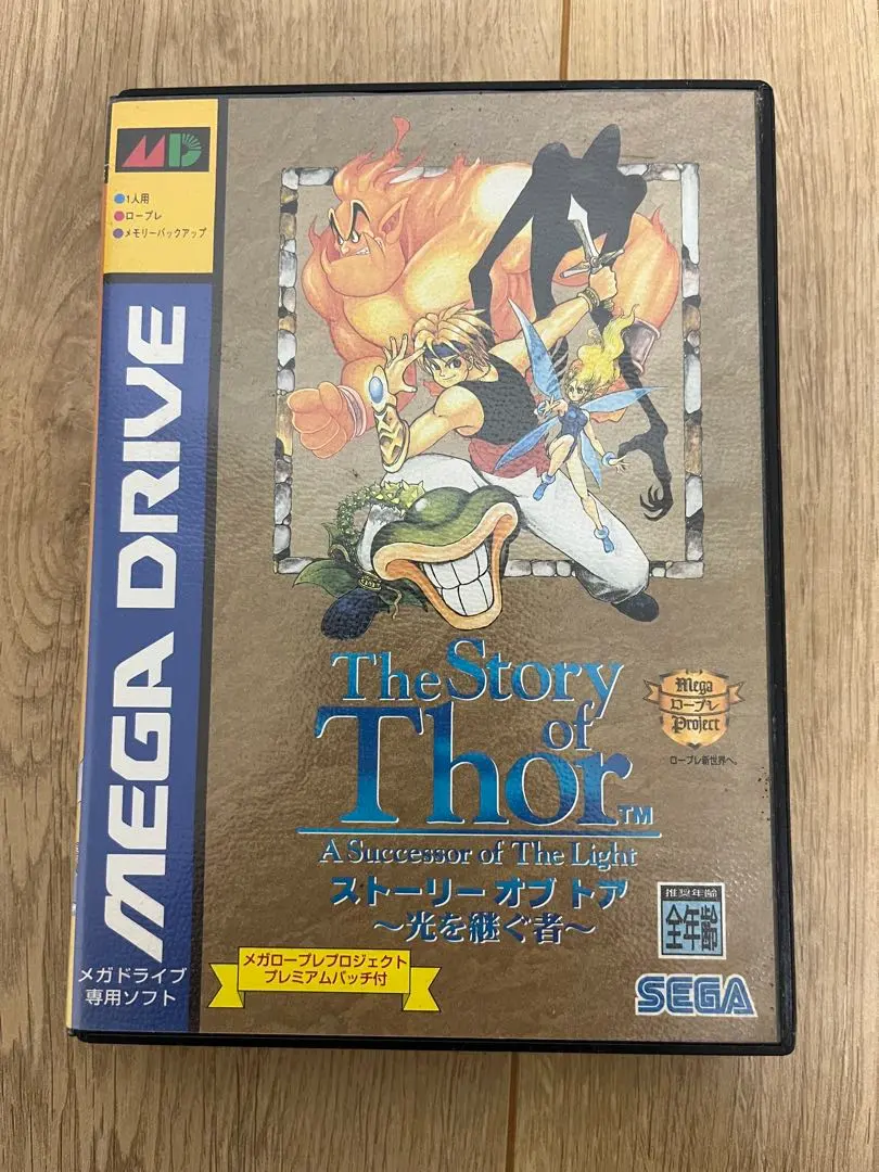 2026年最新】ストーリー オブ トアの人気アイテム - メルカリ