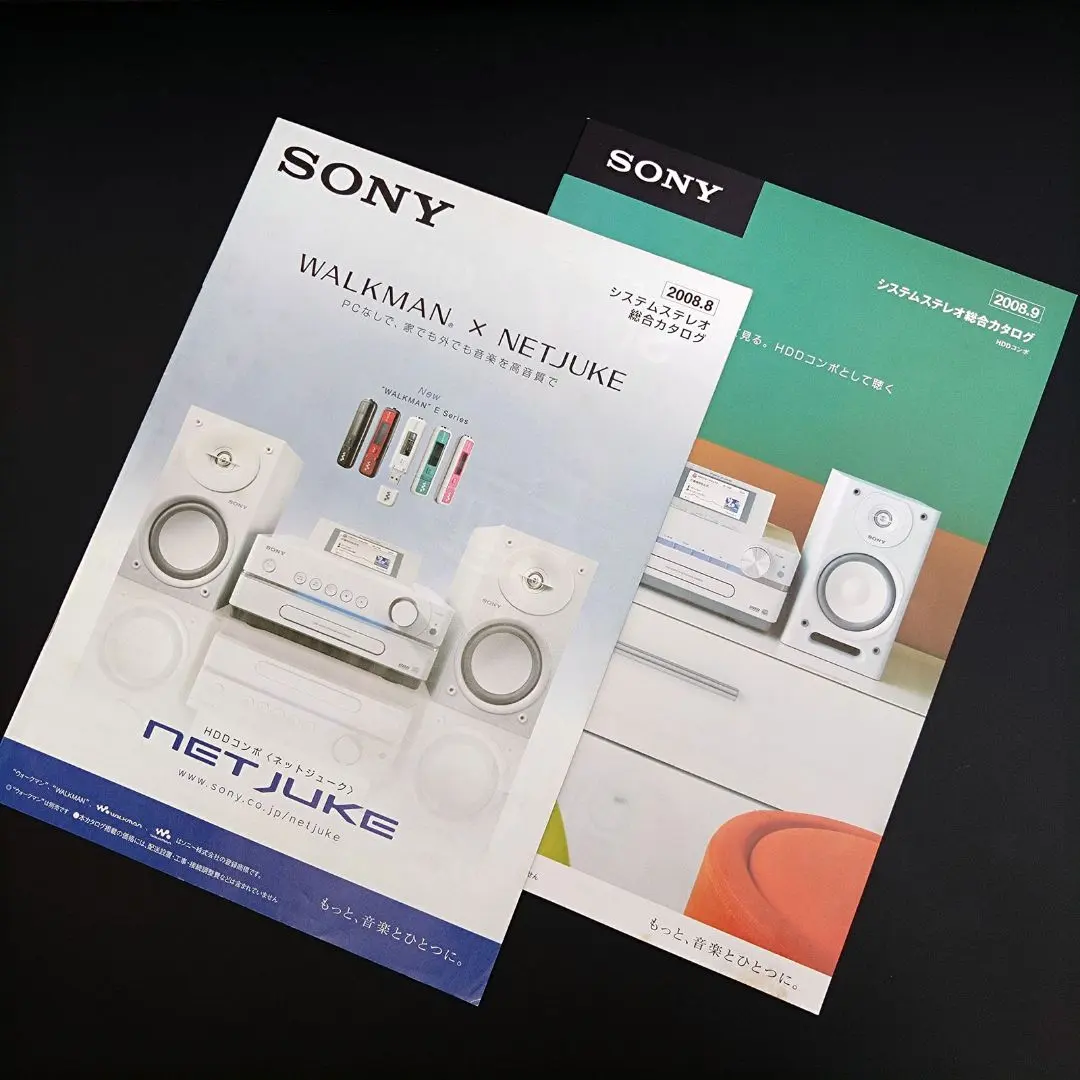 2026年最新】sony nas-m75hdの人気アイテム - メルカリ