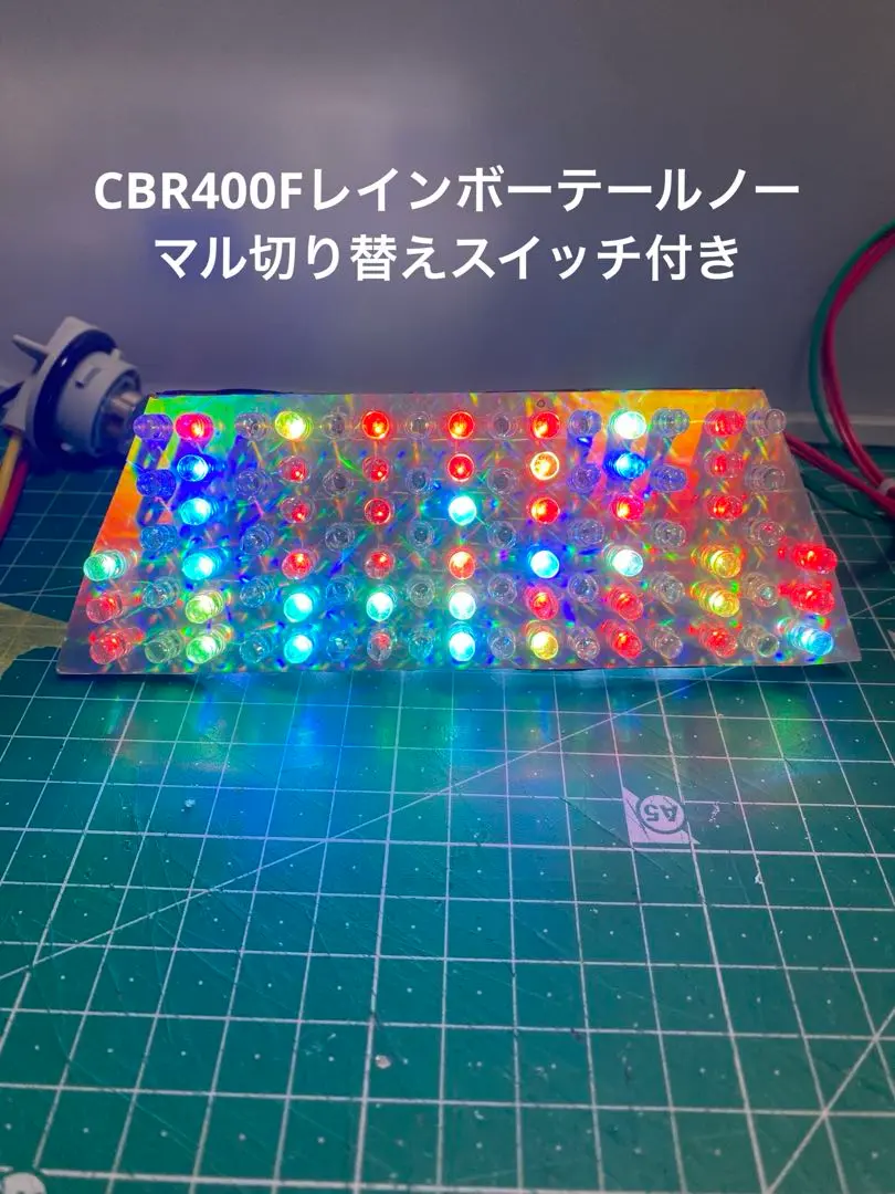 2026年最新】cbr400f テールランプの人気アイテム - メルカリ