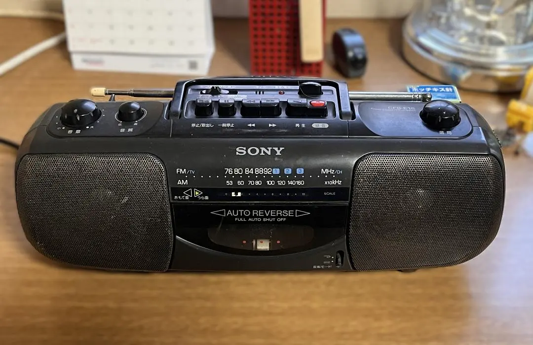 2026年最新】sony cfs 10の人気アイテム - メルカリ