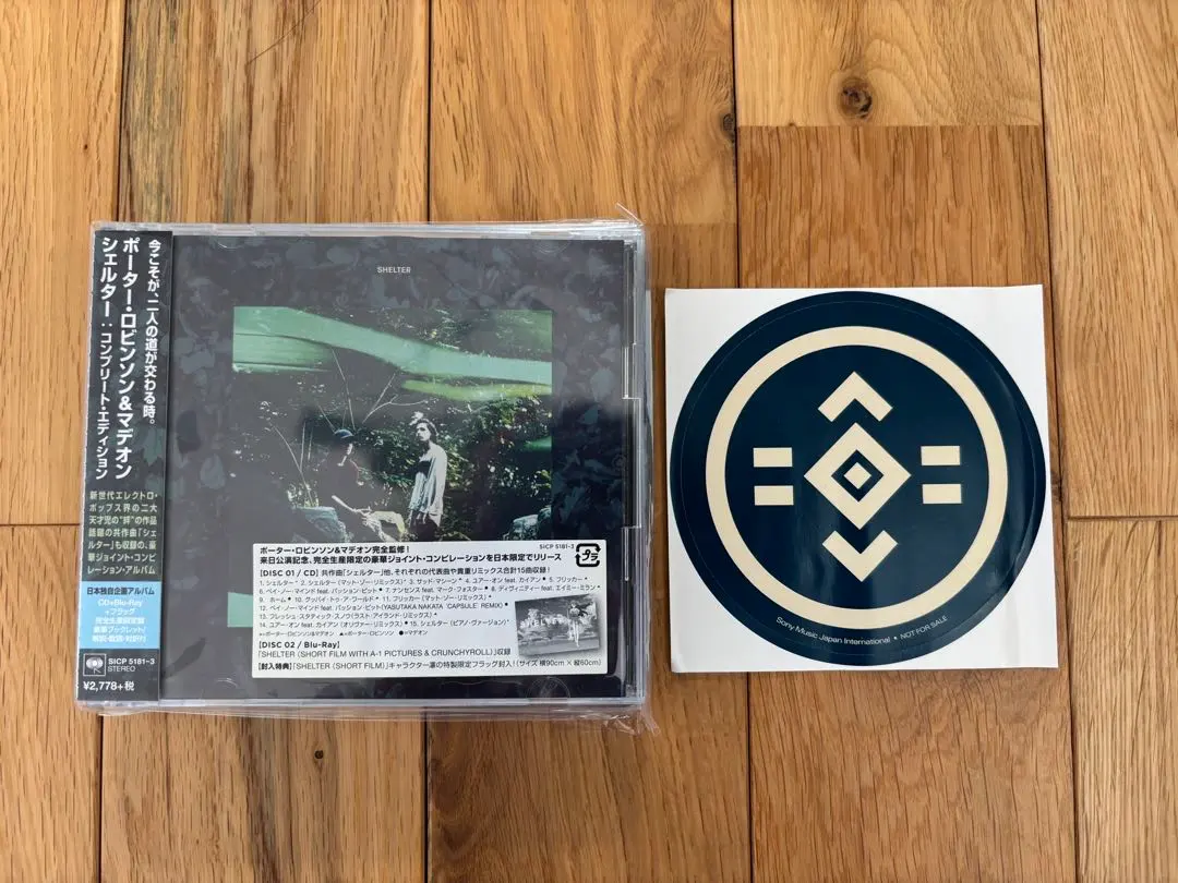 2026年最新】ポーター・ロビンソンマデオンの人気アイテム - メルカリ