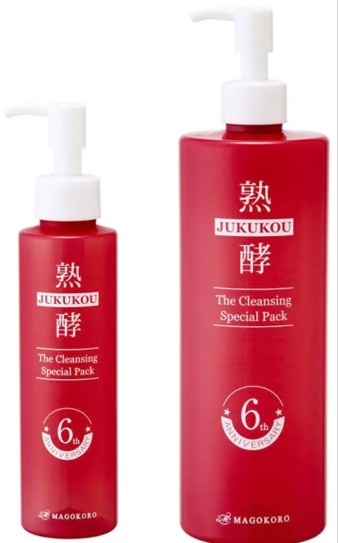 2026年最新】熟酵ザクレンジングスペシャルパック7代目の人気アイテム