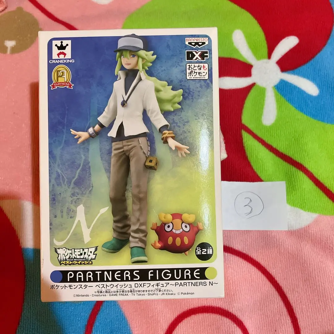 2026年最新】ベストウィッシュ dxfの人気アイテム - メルカリ