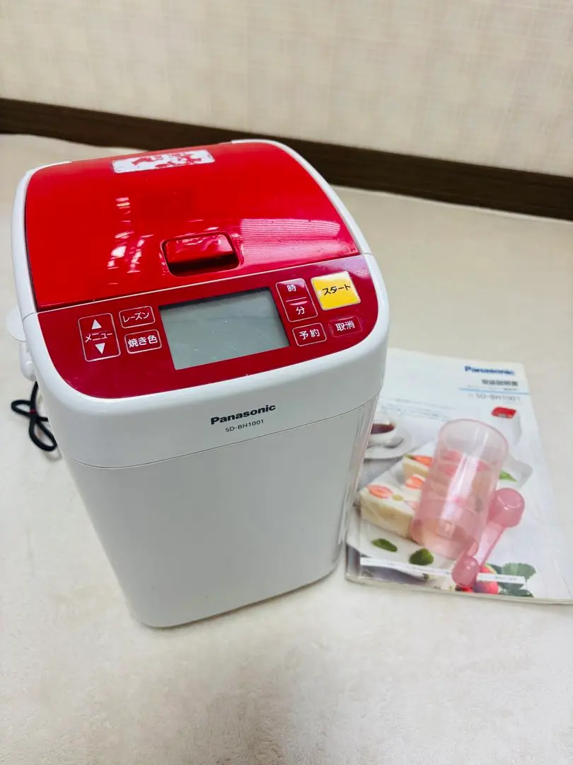 2026年最新】Panasonic ホームベーカリー sd-bh1001の人気アイテム