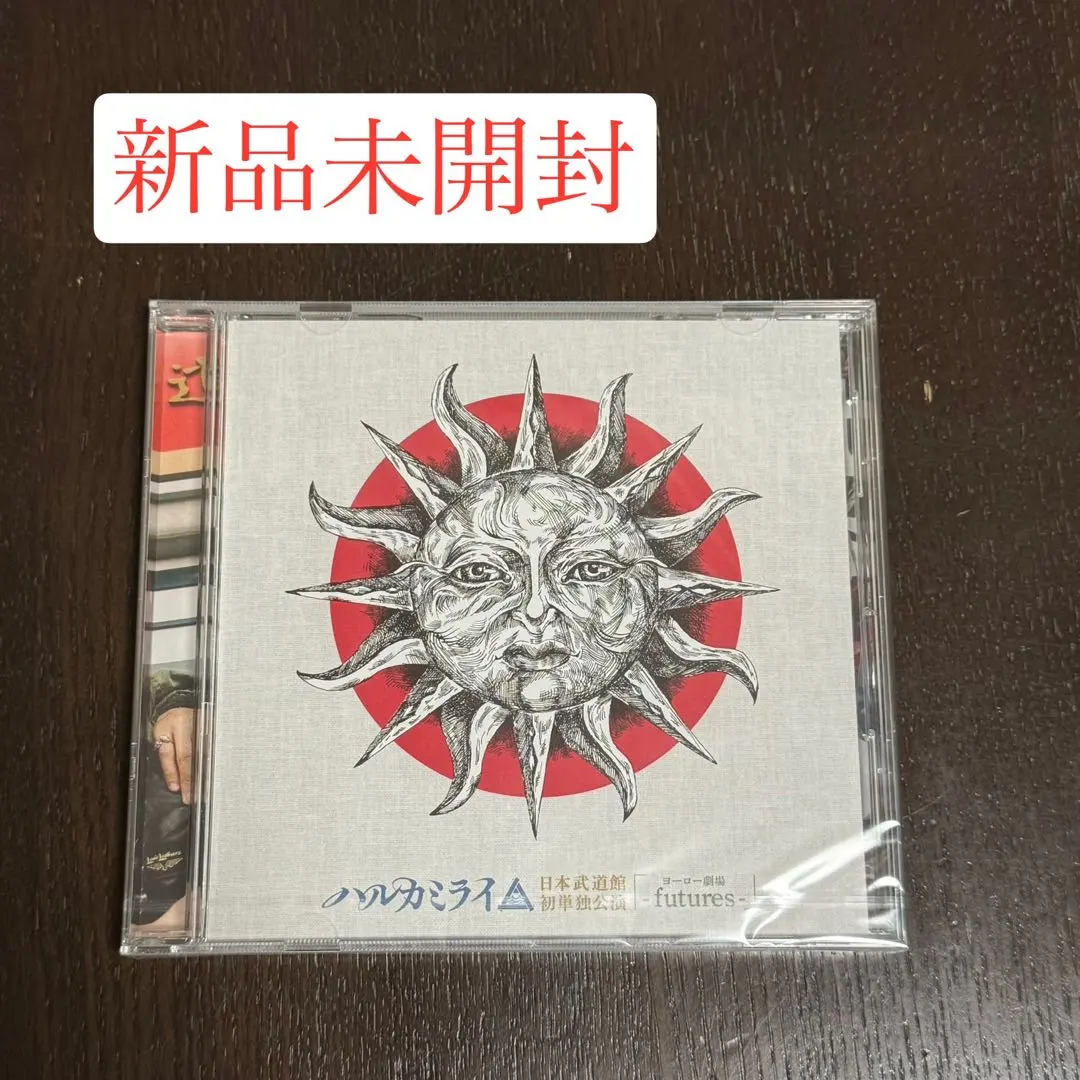 2026年最新】ハルカミライ 武道館 dvdの人気アイテム - メルカリ