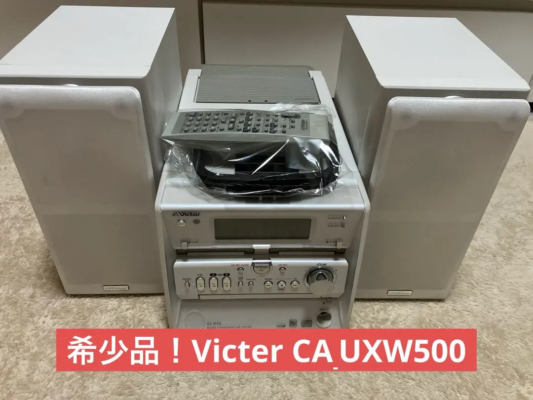 2026年最新】CA-UXW500の人気アイテム - メルカリ