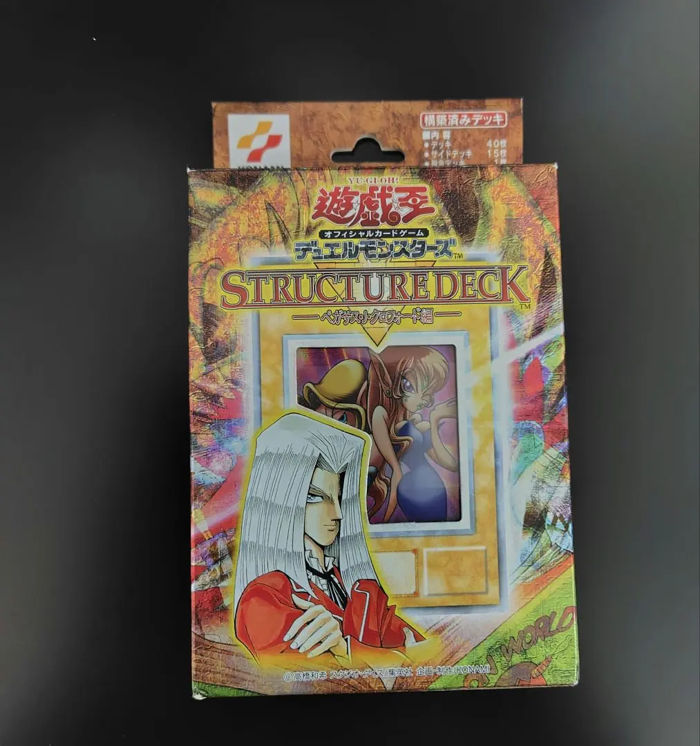 2026年最新】王国への招待状の人気アイテム - メルカリ