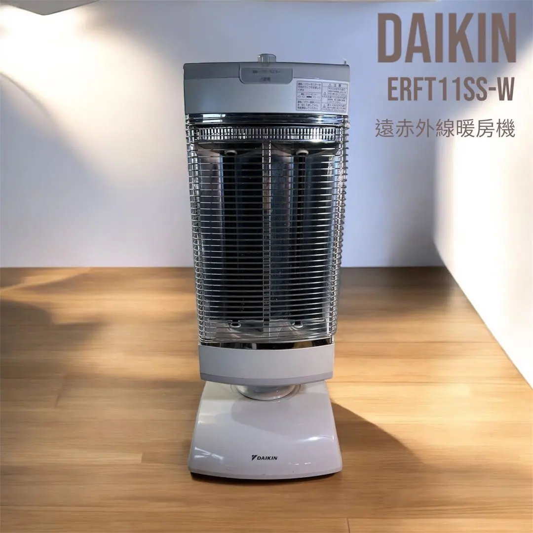 2026年最新】ERFT11SS-Wの人気アイテム - メルカリ