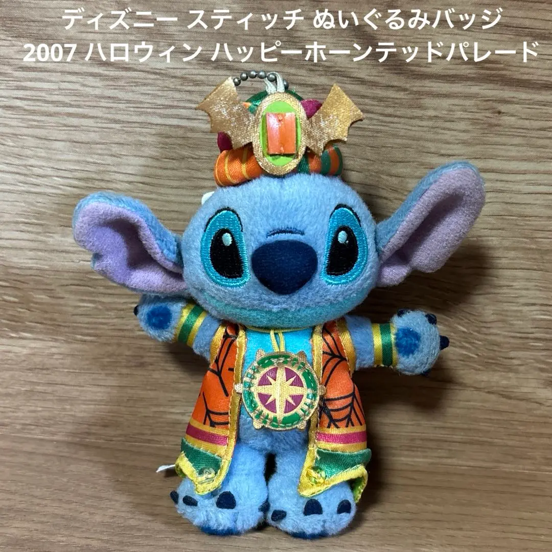 2026年最新】スティッチ 帽子 halloweenの人気アイテム - メルカリ