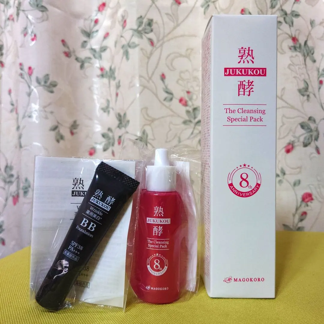 2026年最新】熟酵 7代目の人気アイテム - メルカリ