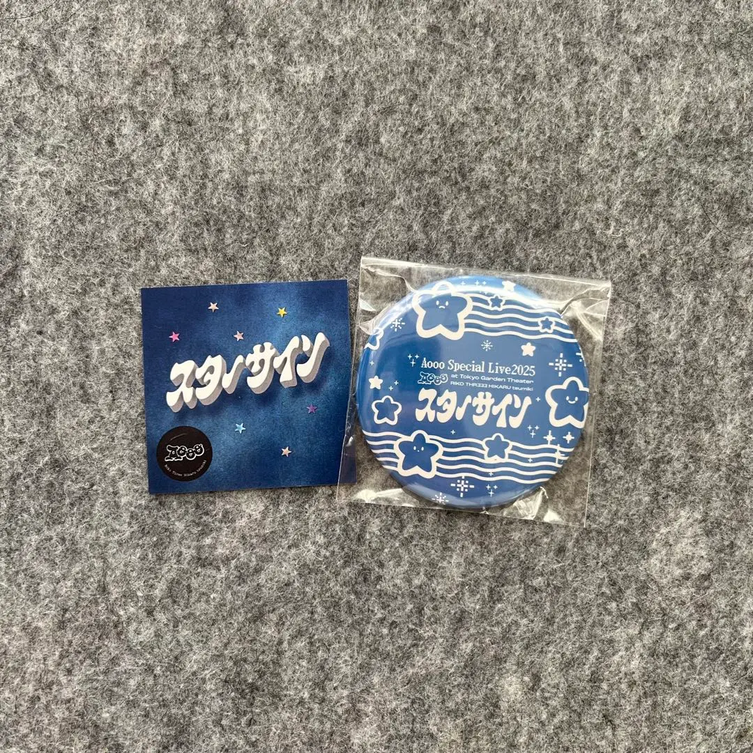 2026年最新】AOOO サインの人気アイテム - メルカリ