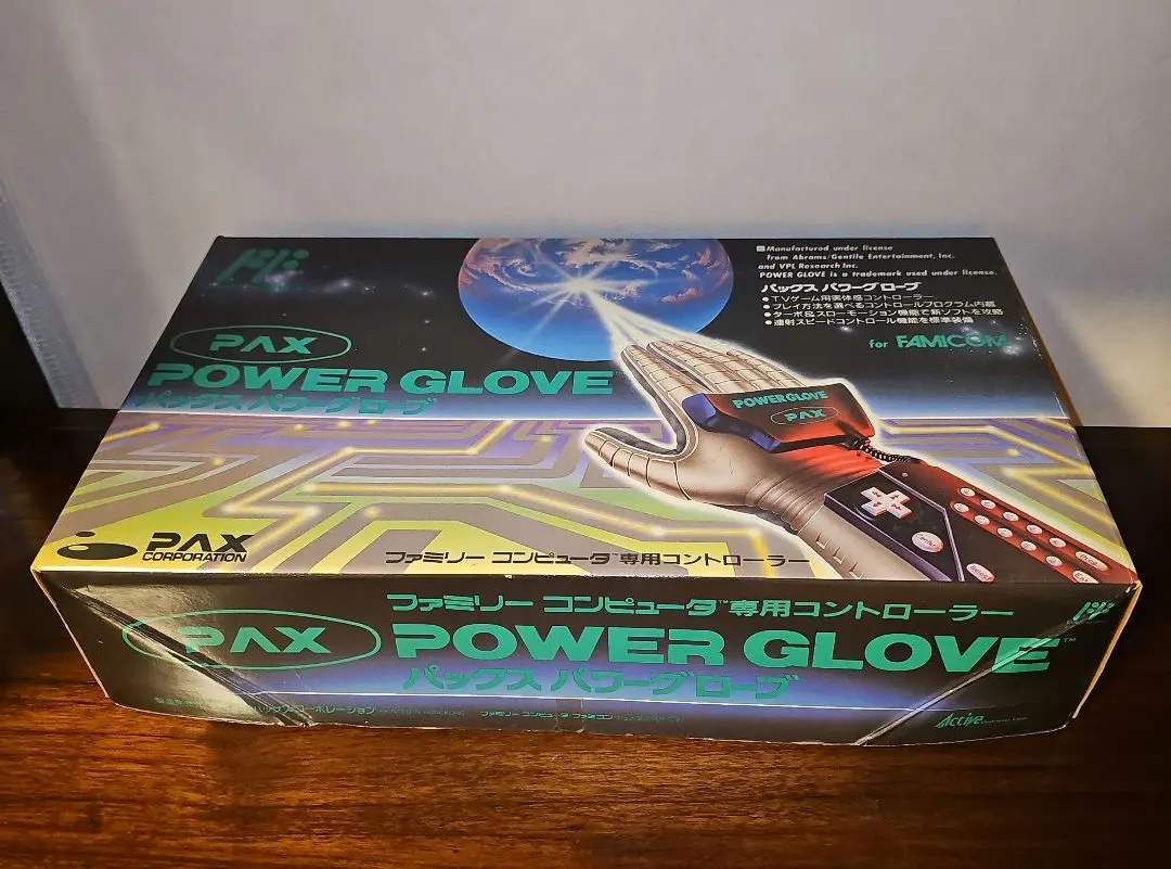 2026年最新】PAXパワーグローブの人気アイテム - メルカリ