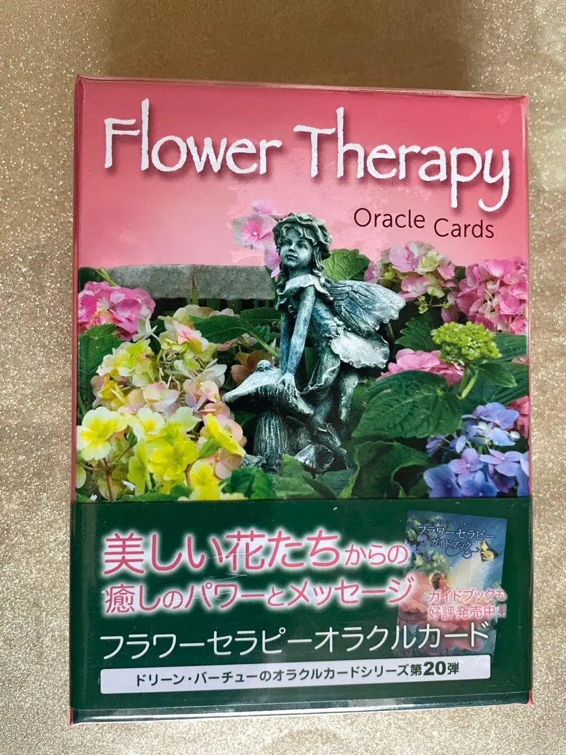 2026年最新】フラワーセラピーオラクルカード 日本語版の人気アイテム