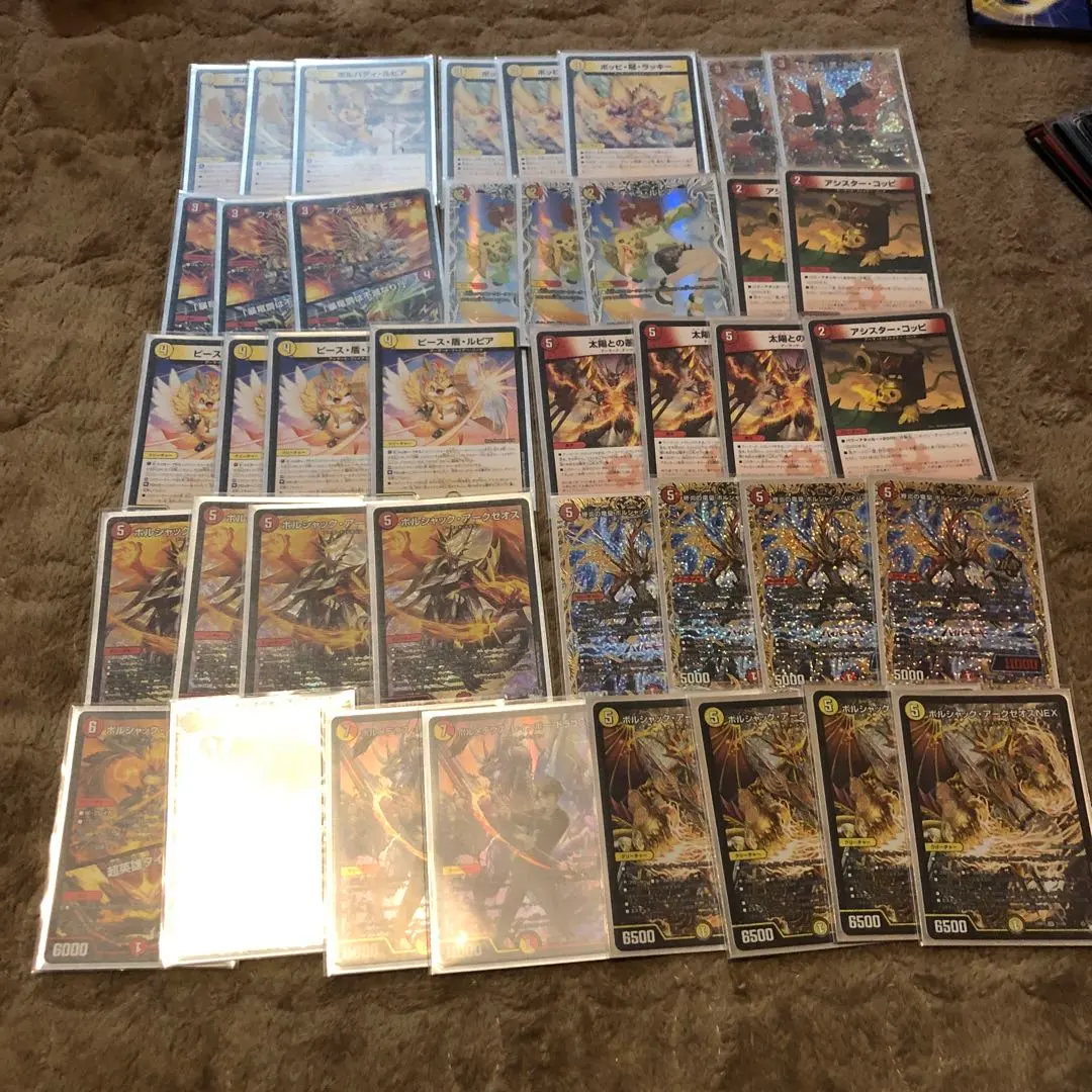 2026年最新】赤白ボルシャックの人気アイテム - メルカリ