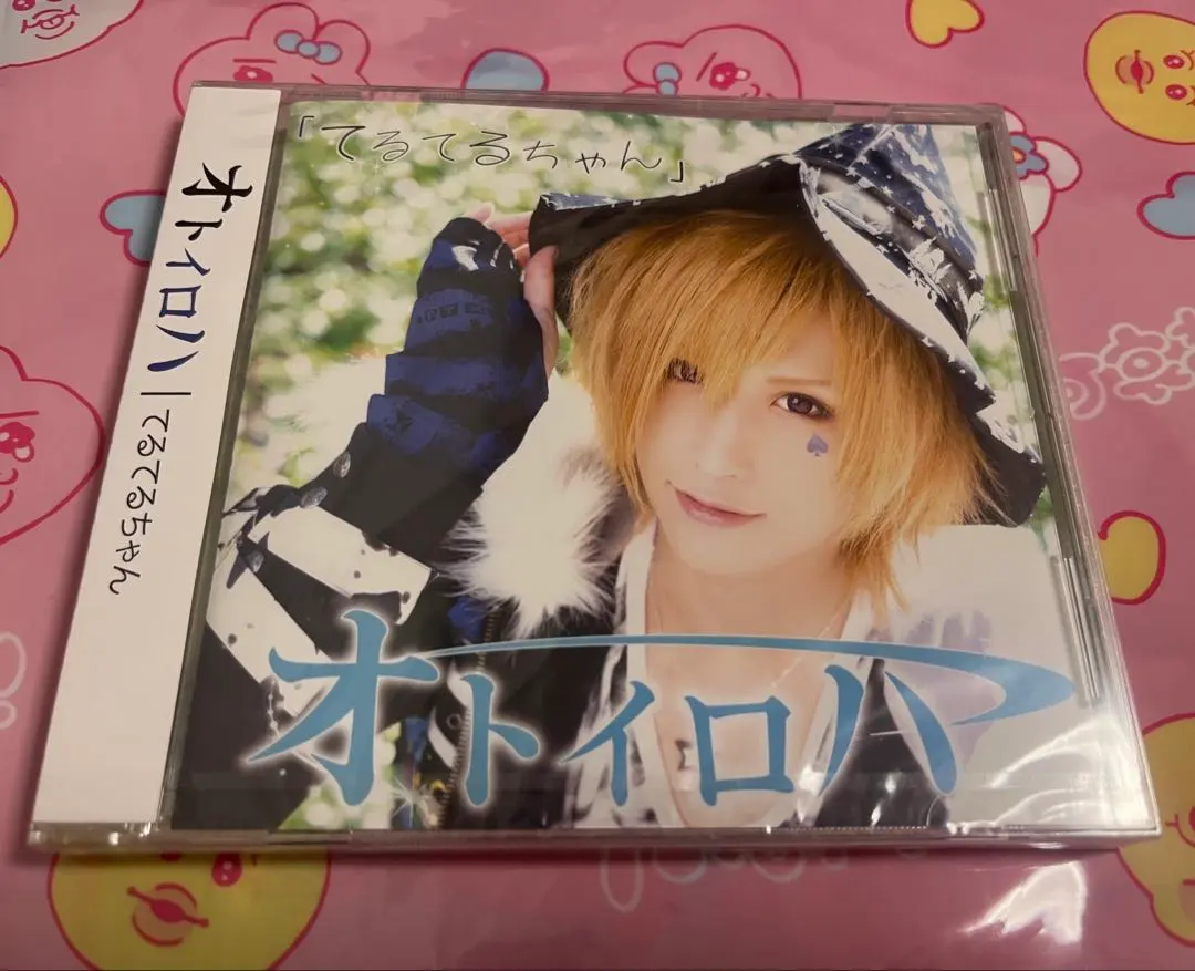 2026年最新】オトイロハの人気アイテム - メルカリ