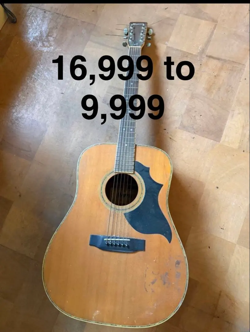 2026年最新】モーリス ギター 1975の人気アイテム - メルカリ