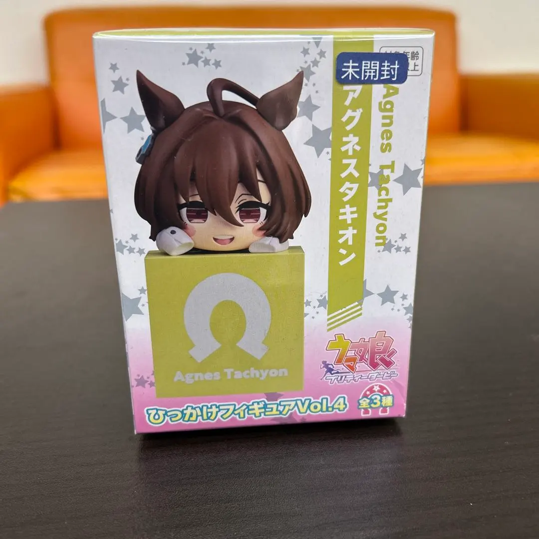 2026年最新】アグネスタキオン ひっかけフィギュアの人気アイテム