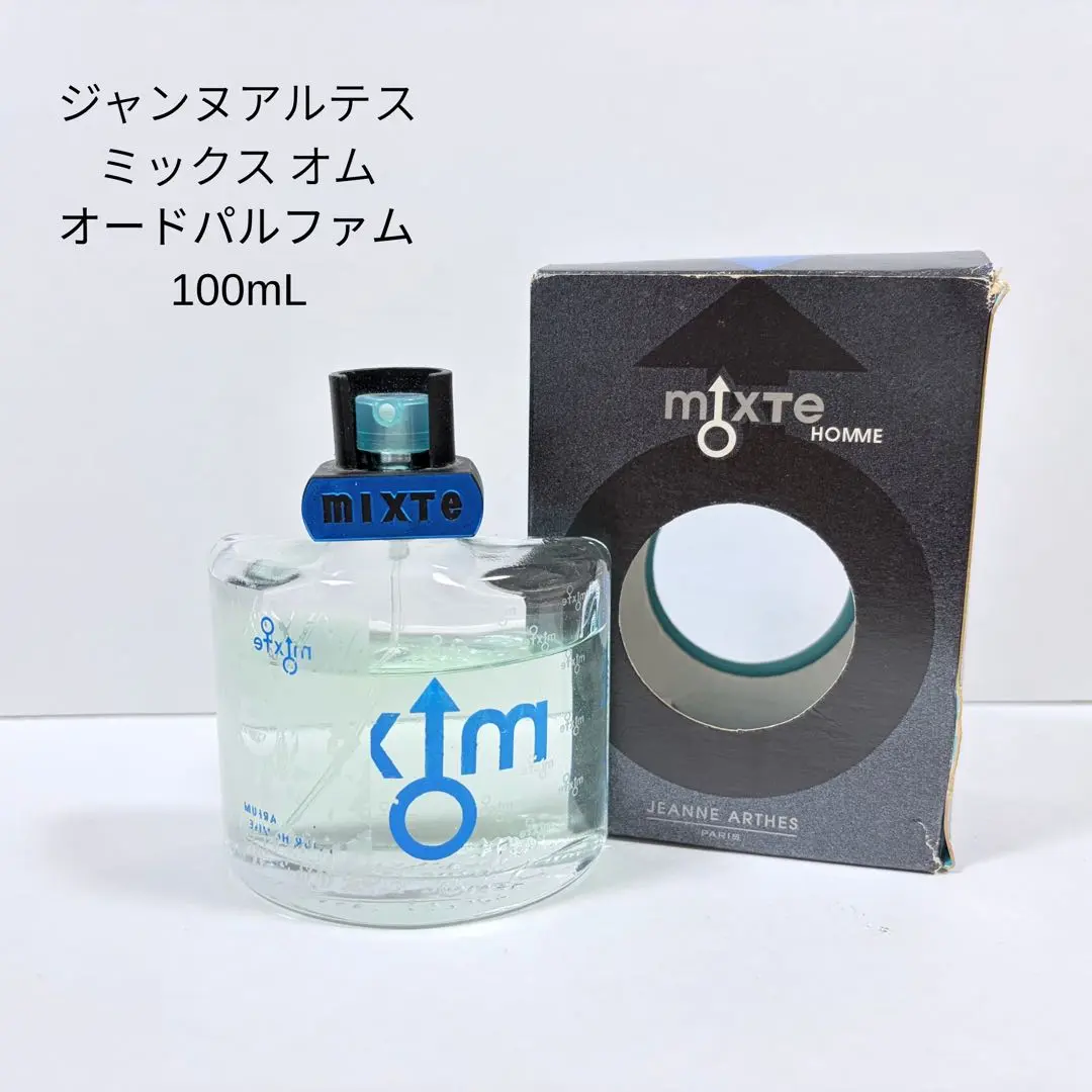 2026年最新】ジャンヌアルテス ミックスオムの人気アイテム - メルカリ