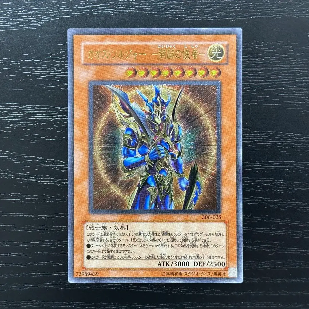 m53796412617_1.jpg?1771781816