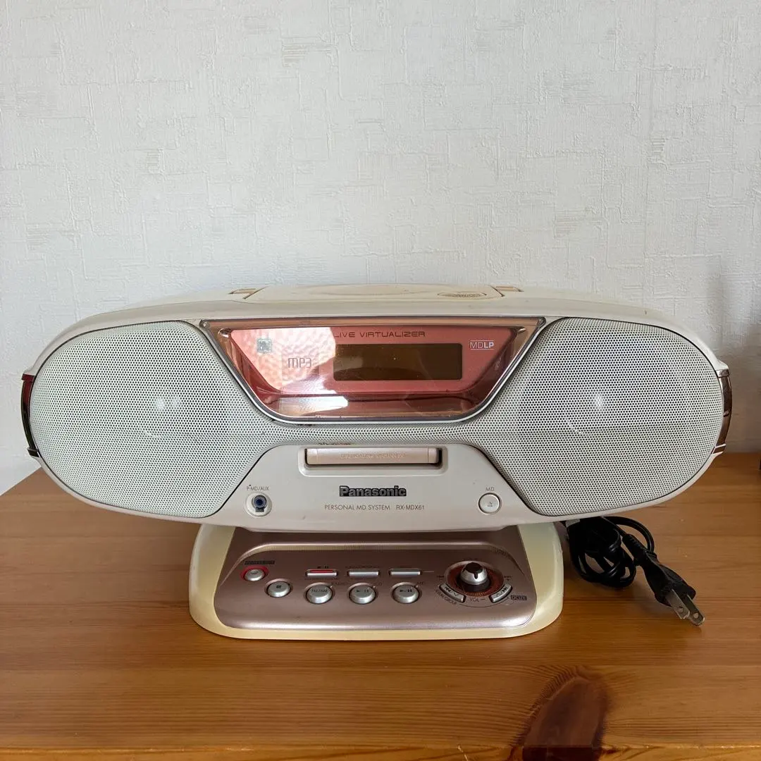 2026年最新】rx-mdx61の人気アイテム - メルカリ