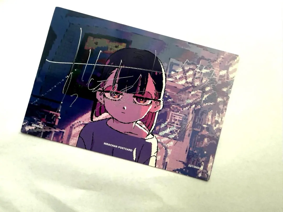 2026年最新】ACAね サインの人気アイテム - メルカリ