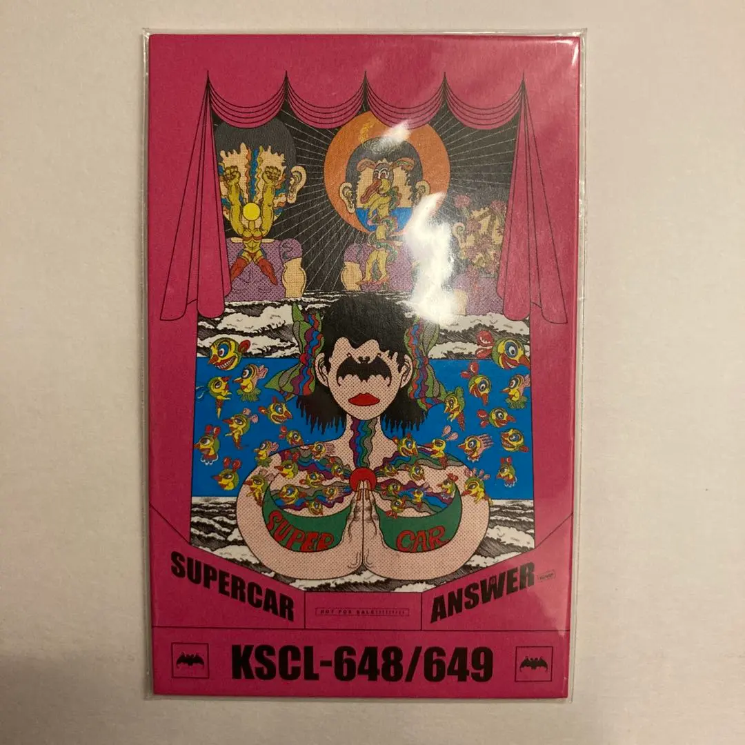 新品未開封】SUPERCAR『ANSWER』20周年記念限定盤 LP レコード