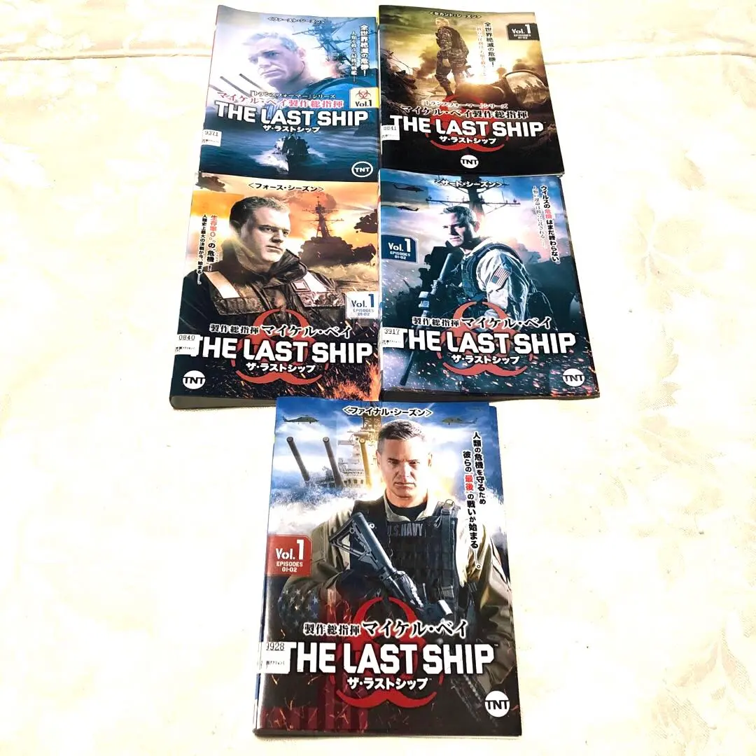 2026年最新】ザ ラストシップ ファイナルの人気アイテム - メルカリ