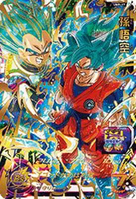 2026年最新】ump 77 孫悟空の人気アイテム - メルカリ