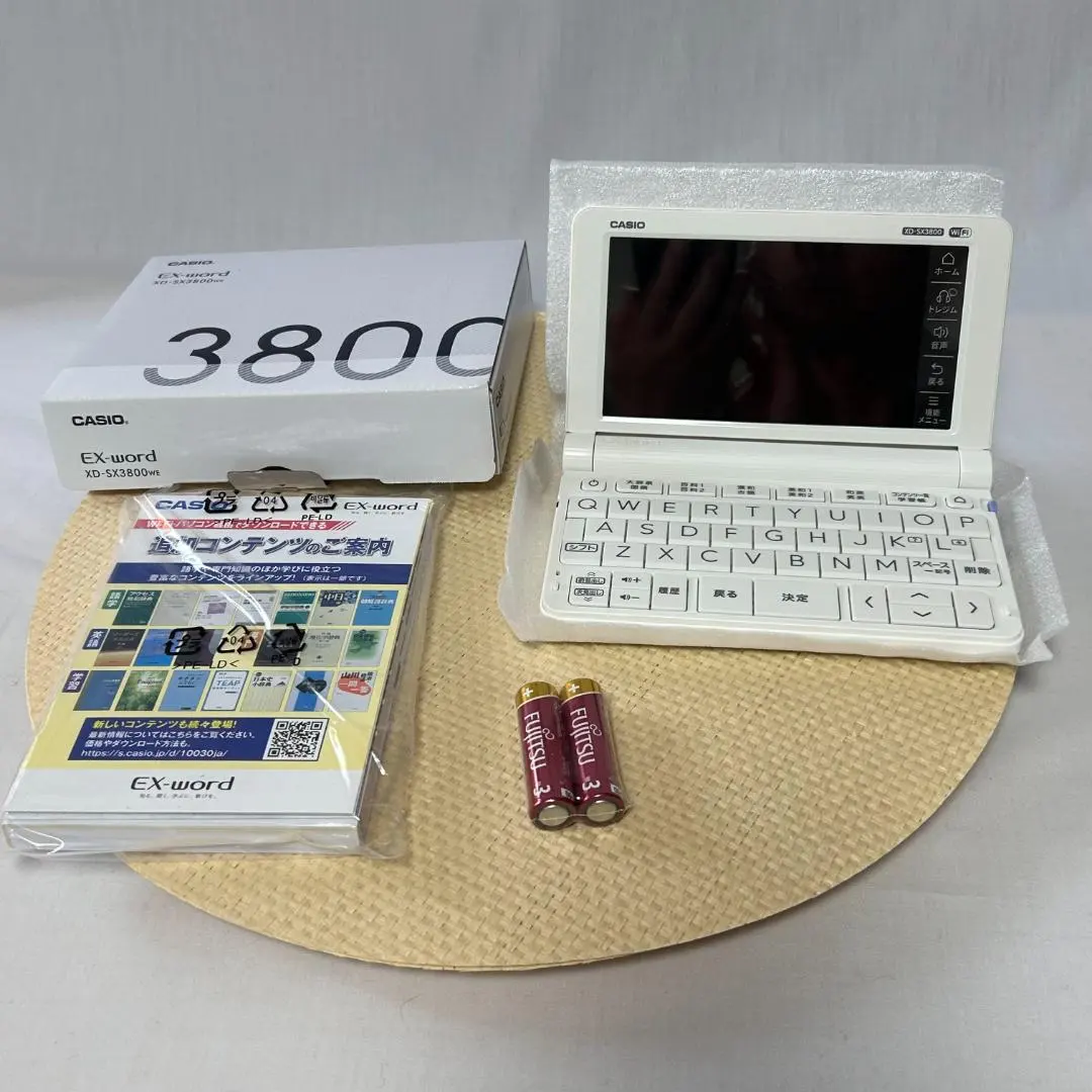 2026年最新】xd-sx3800の人気アイテム - メルカリ