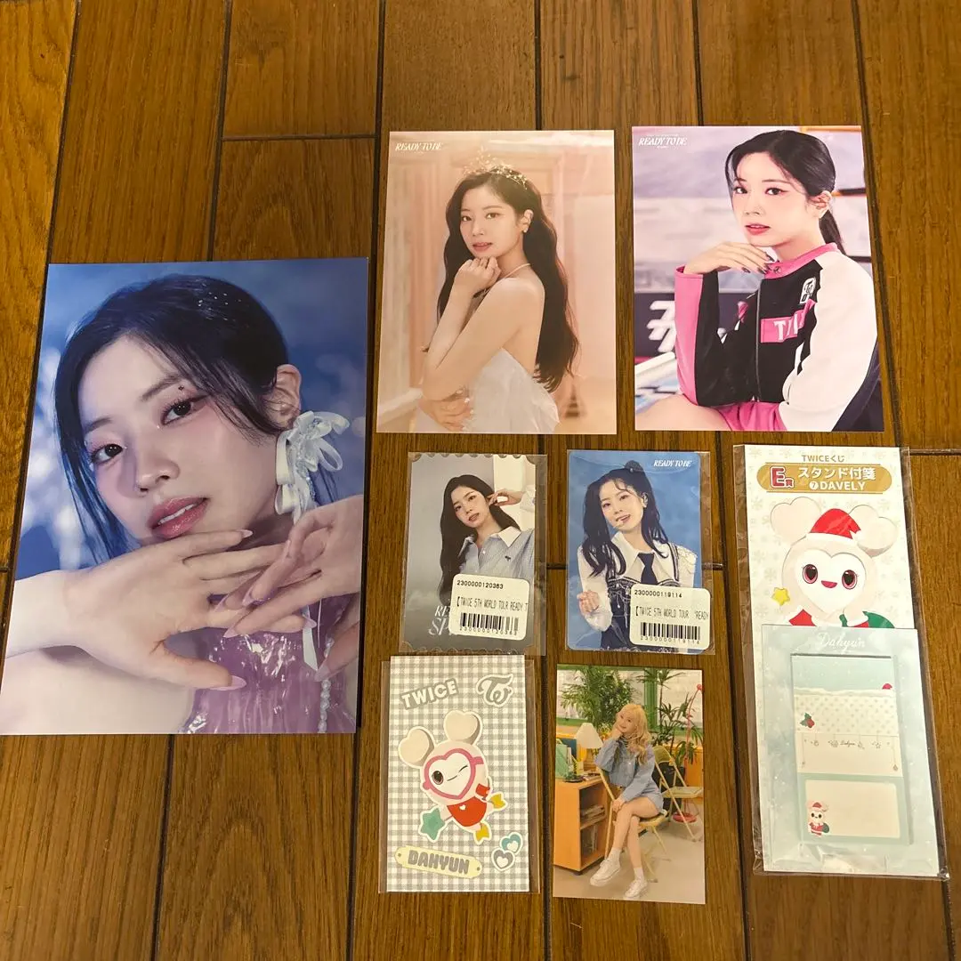2026年最新】twiceダヒョングッズの人気アイテム - メルカリ