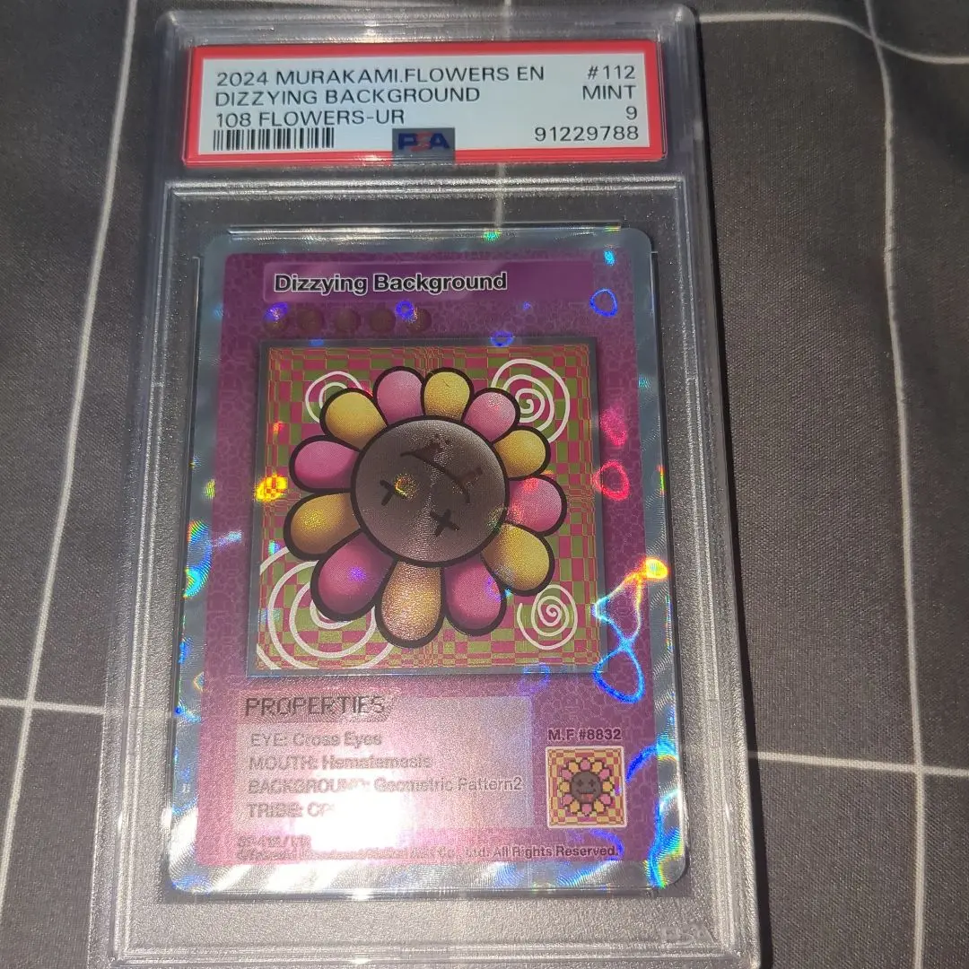 2026年最新】108フラワーズ ur 英語の人気アイテム - メルカリ