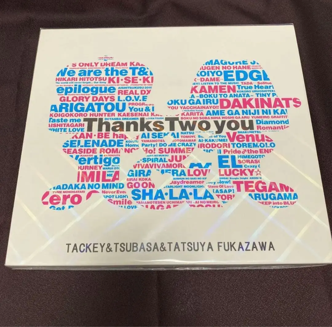 2026年最新】thanks two you コンプリートの人気アイテム - メルカリ