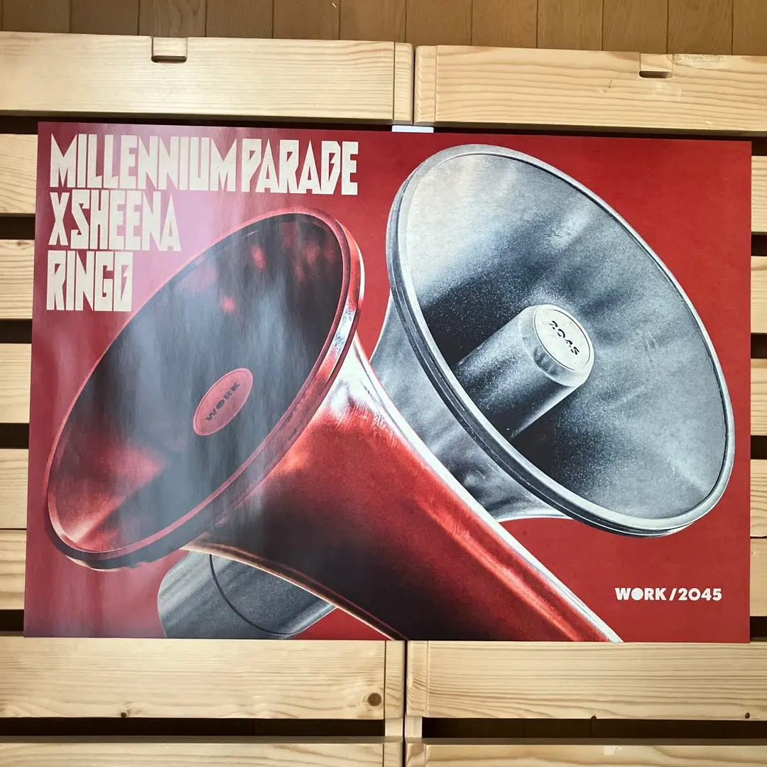 2026年最新】millennium parade 椎名林檎の人気アイテム - メルカリ