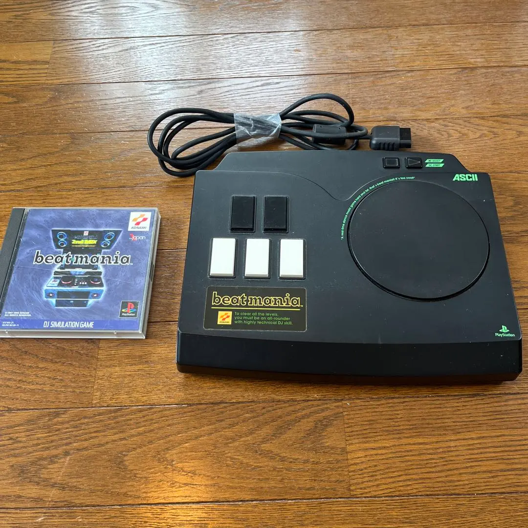 2026年最新】ビートマニア2 DX コントローラーの人気アイテム - メルカリ