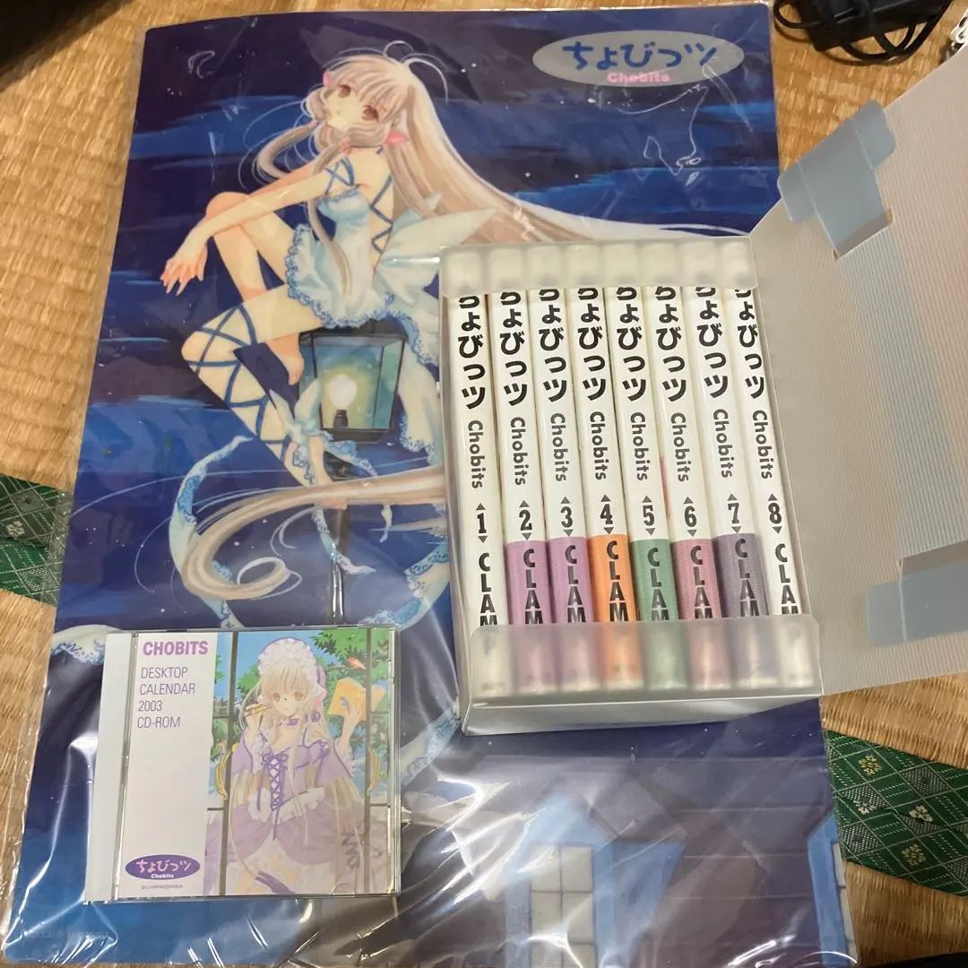 2026年最新】ちょびっツ ポスターboxの人気アイテム - メルカリ