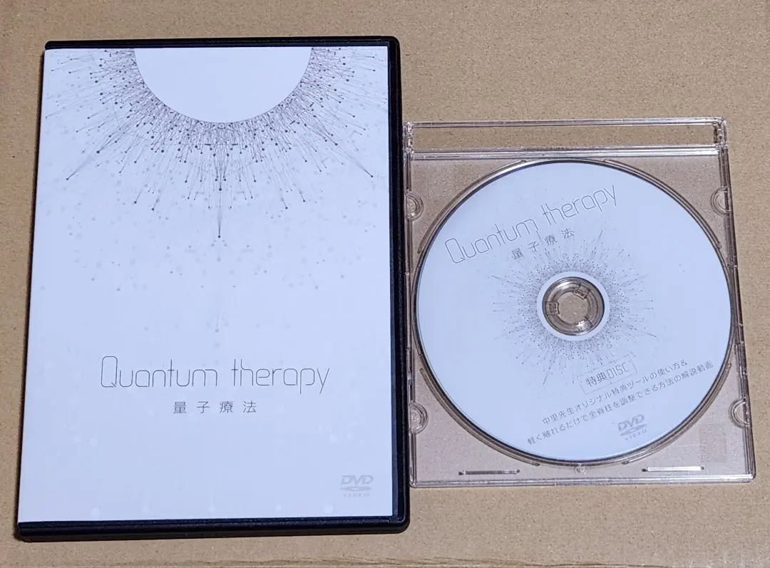 2026年最新】中里俊隆の人気アイテム - メルカリ