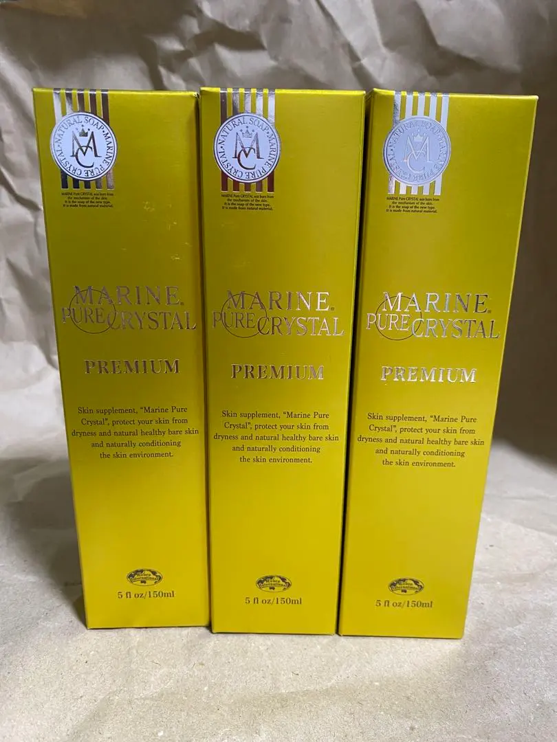 2026年最新】エコロインターナショナルマリンピュアクリスタルPRの人気