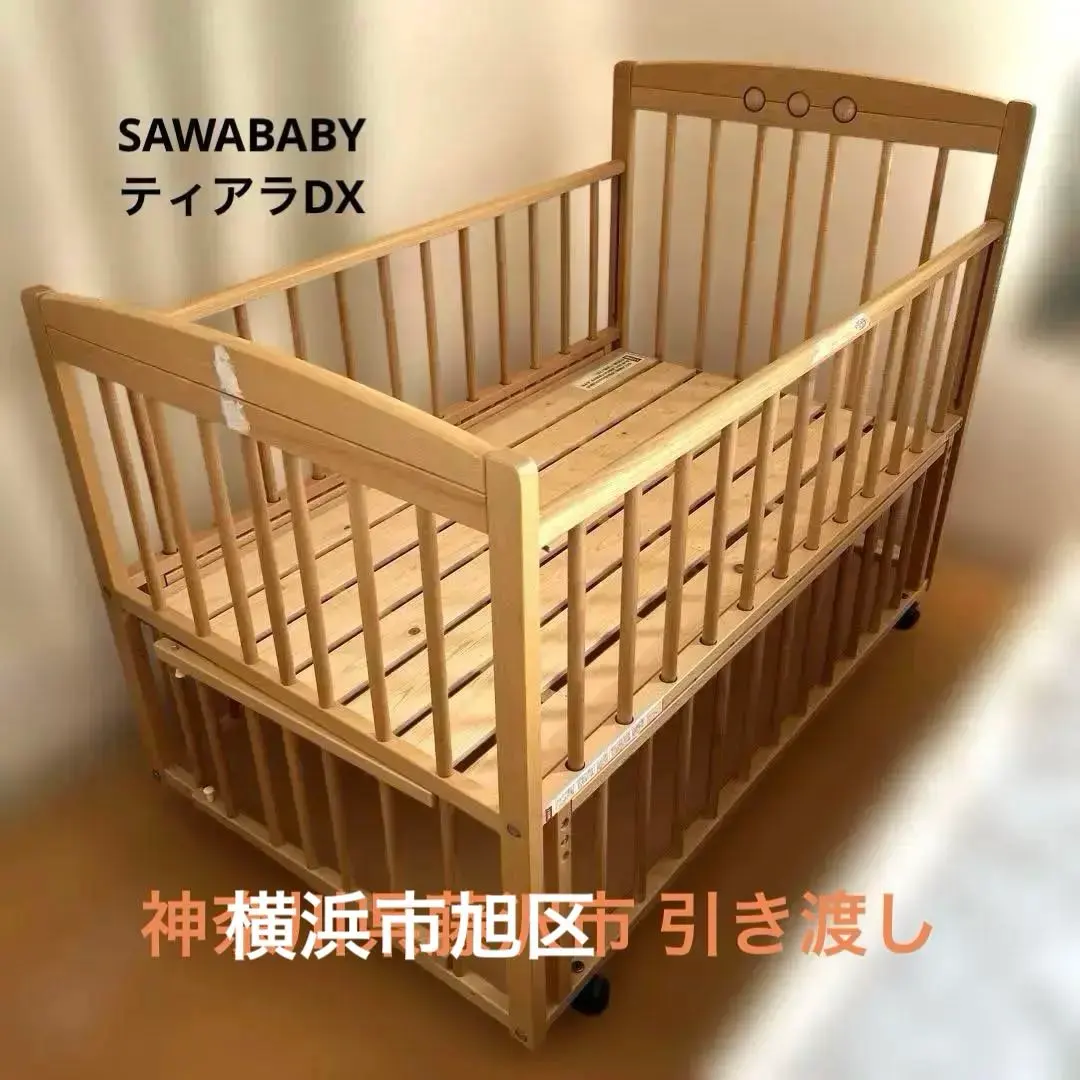 2026年最新】サワベビー ベビーベッドの人気アイテム - メルカリ
