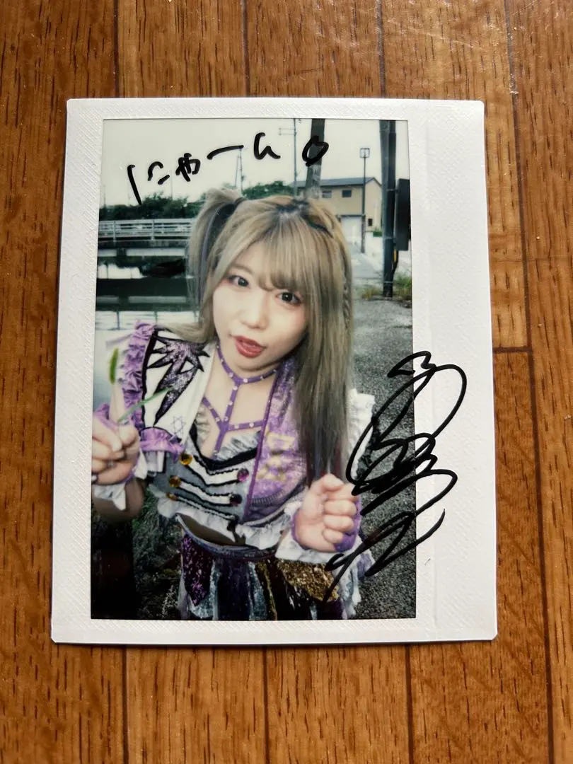 2026年最新】中野たむ チェキの人気アイテム - メルカリ