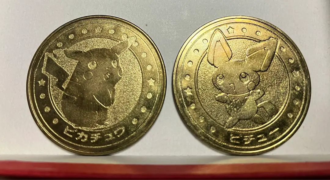 2026年最新】ポケモンはちみつレモンの人気アイテム - メルカリ