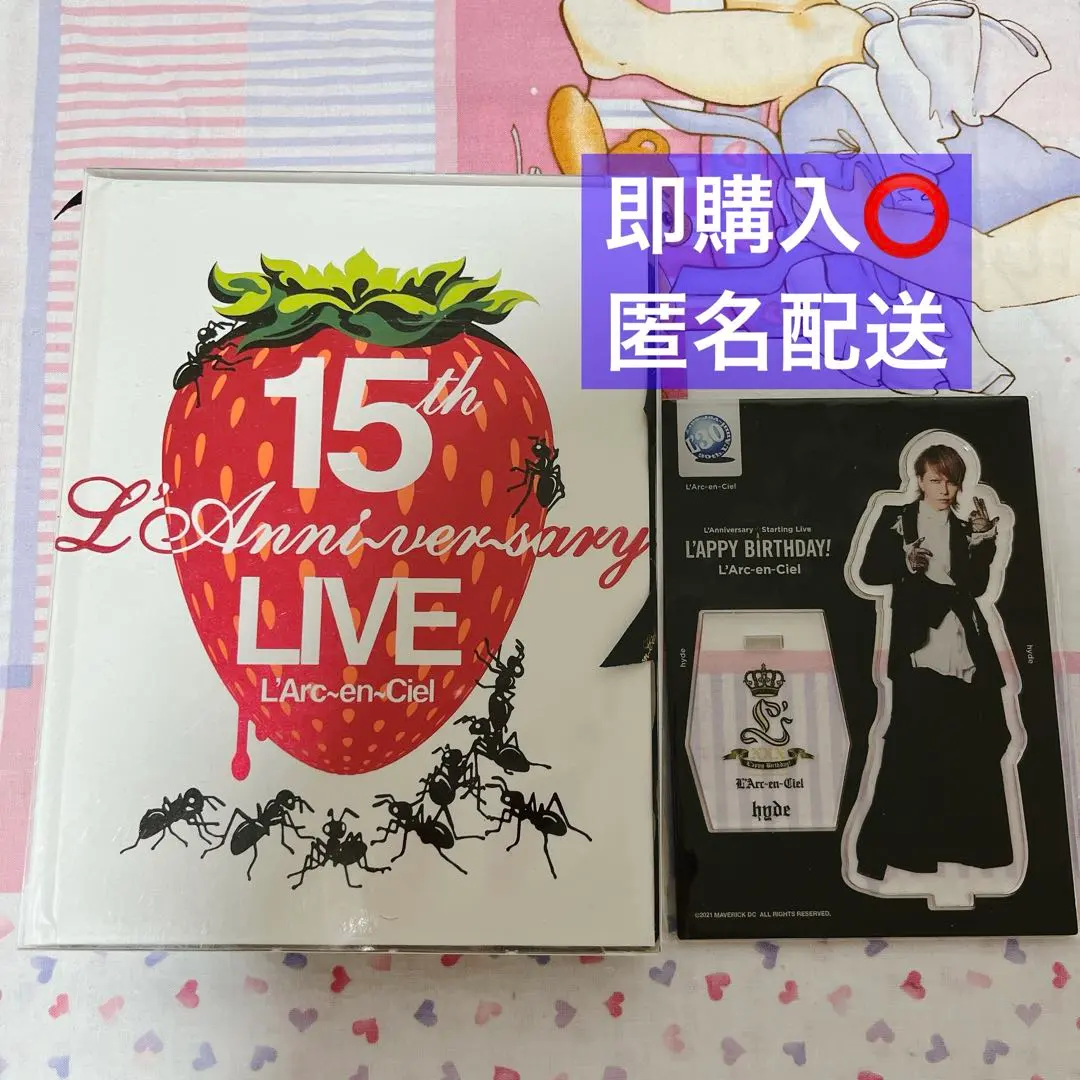2026年最新】l'arc-en-ciel アクリルスタンドの人気アイテム - メルカリ