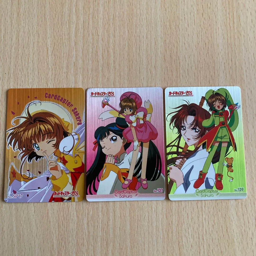 2026年最新】カードキャプターさくら さくらカードコレクション ダーク