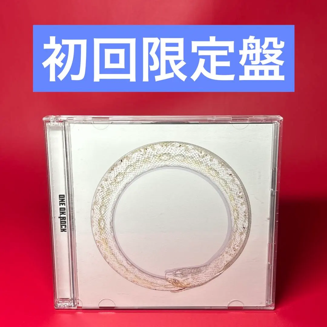 2026年最新】完全感覚dreamer 初回限定盤の人気アイテム - メルカリ