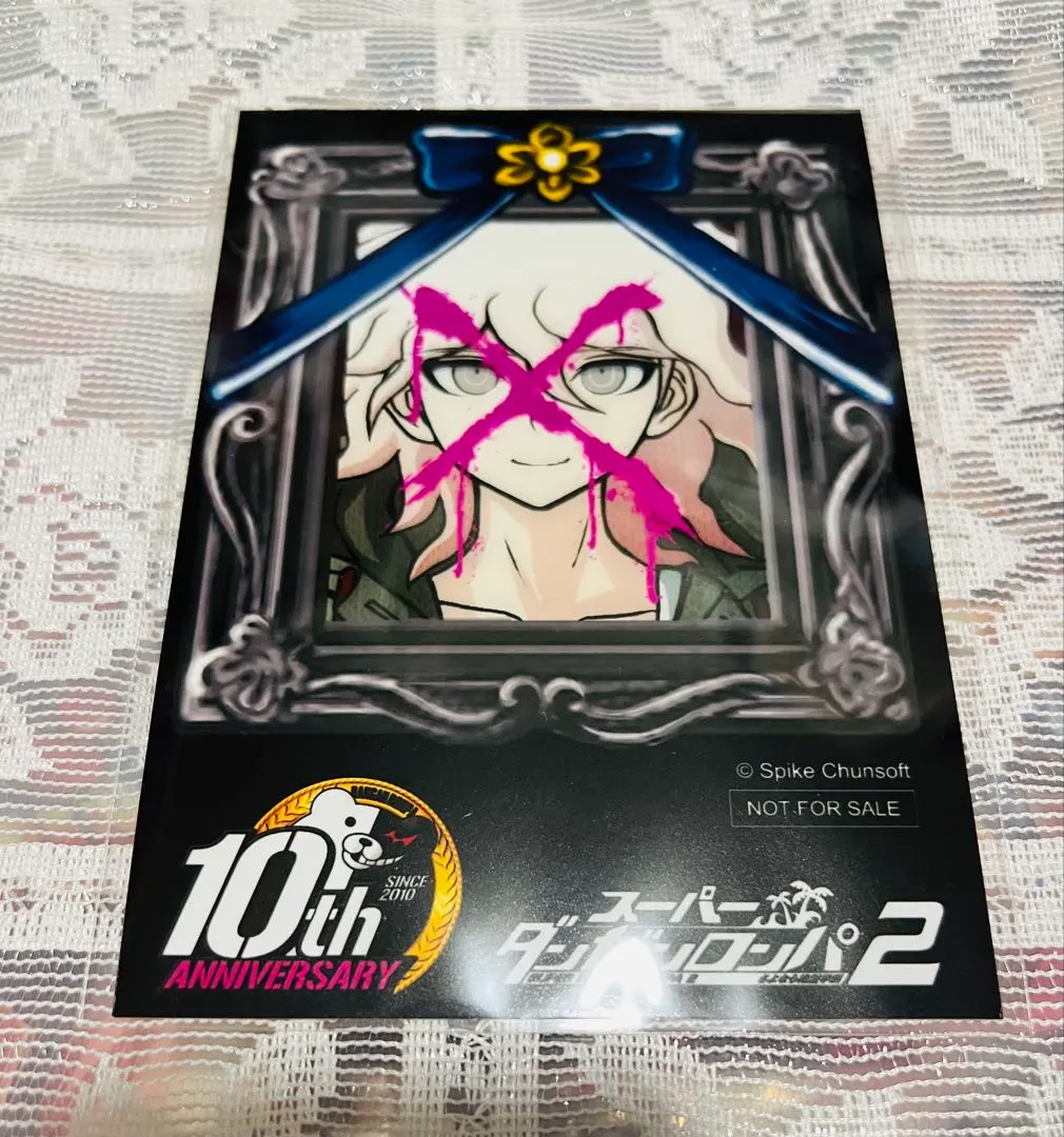 2026年最新】狛枝凪斗 遺影の人気アイテム - メルカリ