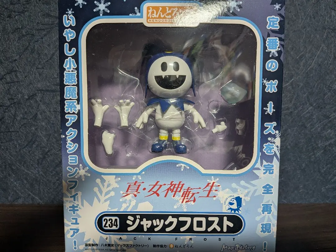 2026年最新】ねんどろいど ジャックフロスト の人気アイテム - メルカリ