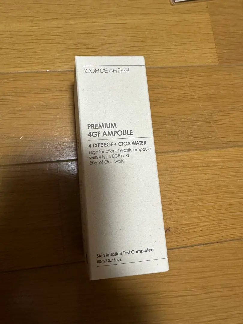 2026年最新】boom de ah dahの人気アイテム - メルカリ