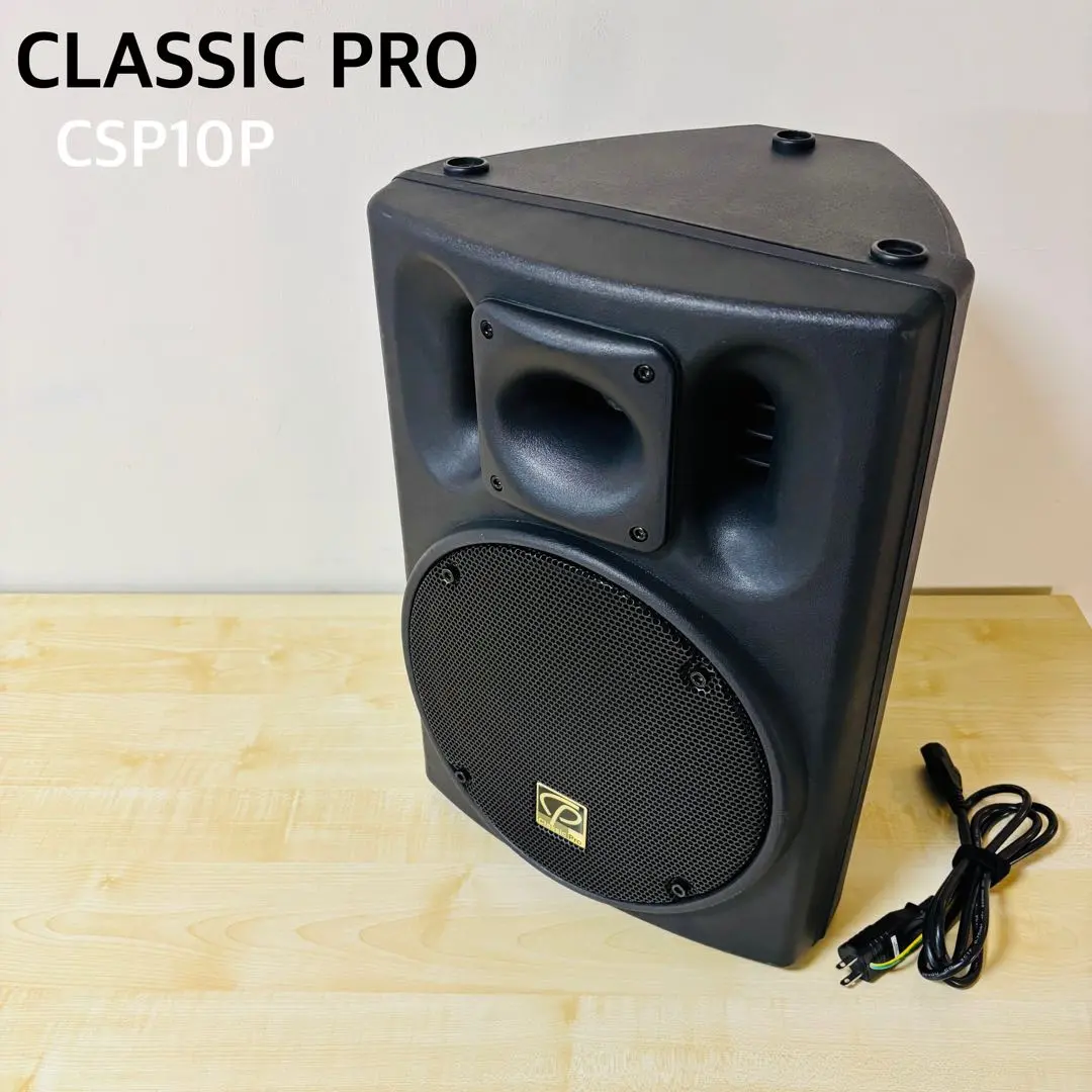 2026年最新】classic pro csp10の人気アイテム - メルカリ